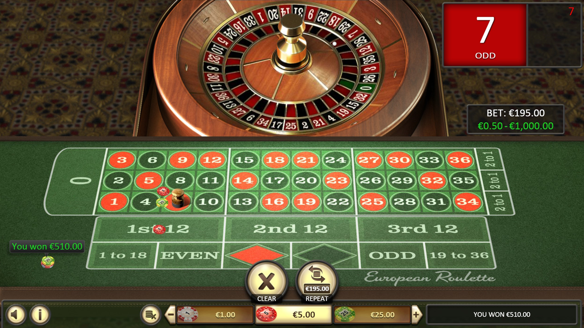 European Roulette - Screenshot 03
